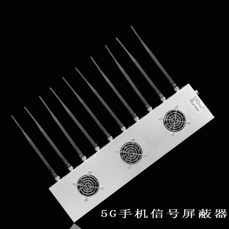 恩平外置10天线移动通信干扰器